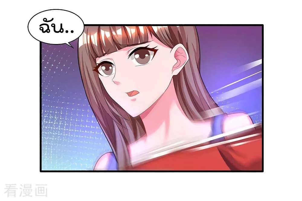 Manga-lc-com อ่านมังงะ อ่านการ์ตูน ออนไลน์ ฟรี RebirthAbandon ตอนที่ 1 2 3 4 5 6 7 8 9 10 11 12 13 14 ฟรี ไม่มีโฆษณา Manga-lc - อ่าน มังงะ อ่าน การ์ตูน ออนไลน์ อ่านมังงะ ฟรี