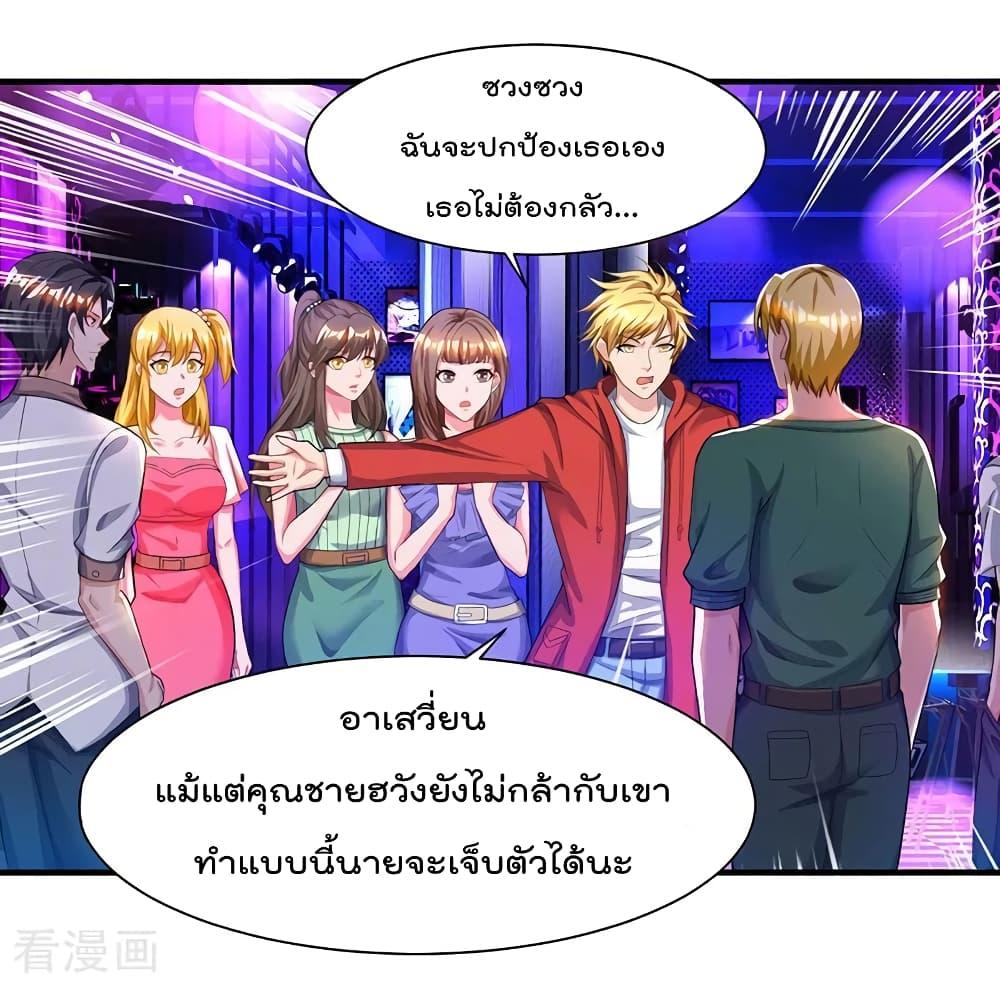 Manga-lc-com อ่านมังงะ อ่านการ์ตูน ออนไลน์ ฟรี RebirthAbandon ตอนที่ 1 2 3 4 5 6 7 8 9 10 11 12 13 14 ฟรี ไม่มีโฆษณา Manga-lc - อ่าน มังงะ อ่าน การ์ตูน ออนไลน์ อ่านมังงะ ฟรี