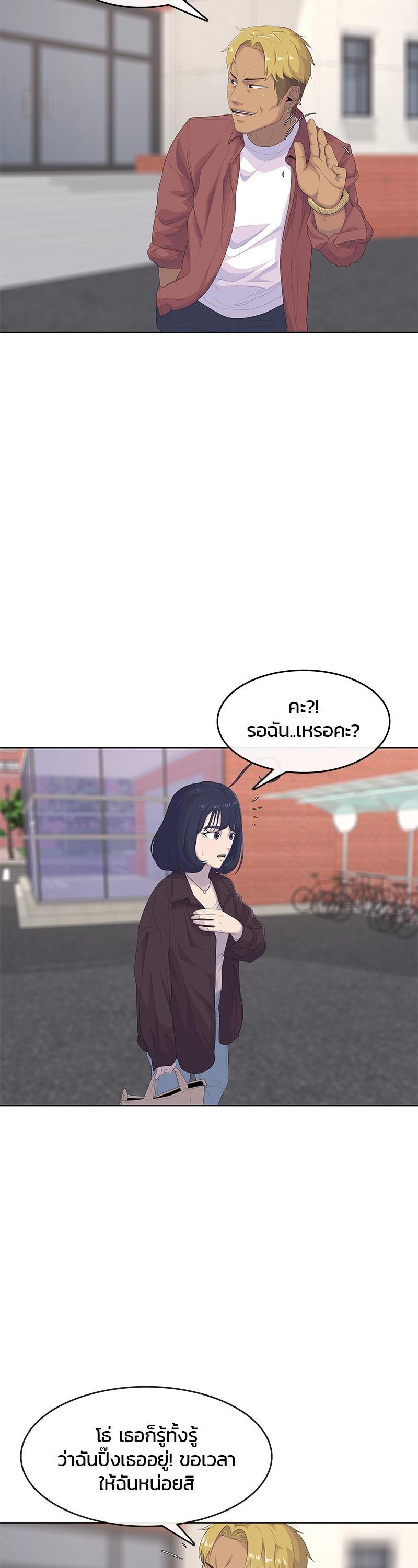 Manga-lc-com อ่านมังงะ อ่านการ์ตูน ออนไลน์ ฟรี Kitchen Soldier บันทึกครัวค่ายทหาร ตอนที่ 1 2 3 4 5 6 7 8 9 10 11 12 13 14 ฟรี ไม่มีโฆษณา Manga-lc - อ่าน มังงะ อ่าน การ์ตูน ออนไลน์ อ่านมังงะ ฟรี