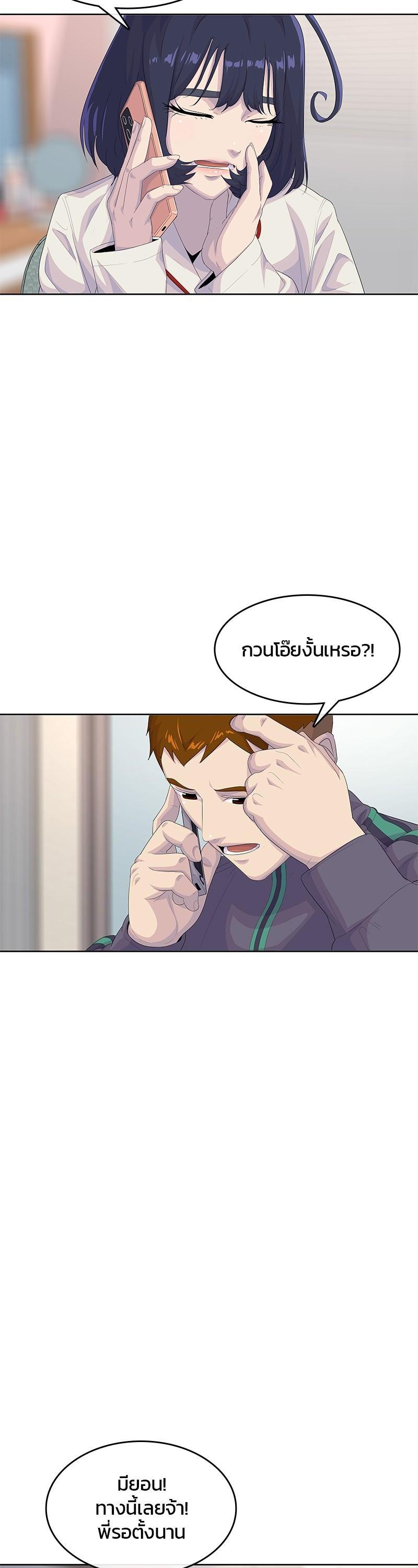 Manga-lc-com อ่านมังงะ อ่านการ์ตูน ออนไลน์ ฟรี Kitchen Soldier บันทึกครัวค่ายทหาร ตอนที่ 1 2 3 4 5 6 7 8 9 10 11 12 13 14 ฟรี ไม่มีโฆษณา Manga-lc - อ่าน มังงะ อ่าน การ์ตูน ออนไลน์ อ่านมังงะ ฟรี