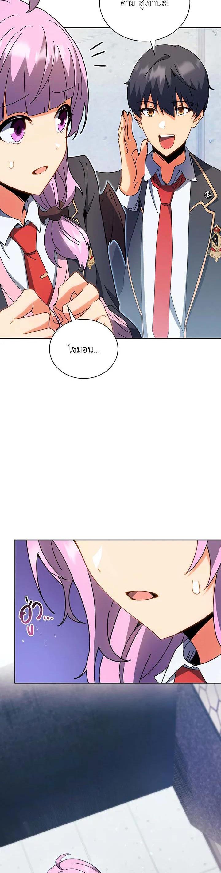 Manga-lc-com อ่านมังงะ อ่านการ์ตูน ออนไลน์ ฟรี Necromancer Academy’s Genius Summoner ตอนที่ 1 2 3 4 5 6 7 8 9 10 11 12 13 14 ฟรี ไม่มีโฆษณา Manga-lc - อ่าน มังงะ อ่าน การ์ตูน ออนไลน์ อ่านมังงะ ฟรี