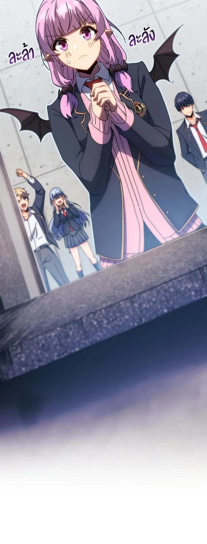 Manga-lc-com อ่านมังงะ อ่านการ์ตูน ออนไลน์ ฟรี Necromancer Academy’s Genius Summoner ตอนที่ 1 2 3 4 5 6 7 8 9 10 11 12 13 14 ฟรี ไม่มีโฆษณา Manga-lc - อ่าน มังงะ อ่าน การ์ตูน ออนไลน์ อ่านมังงะ ฟรี