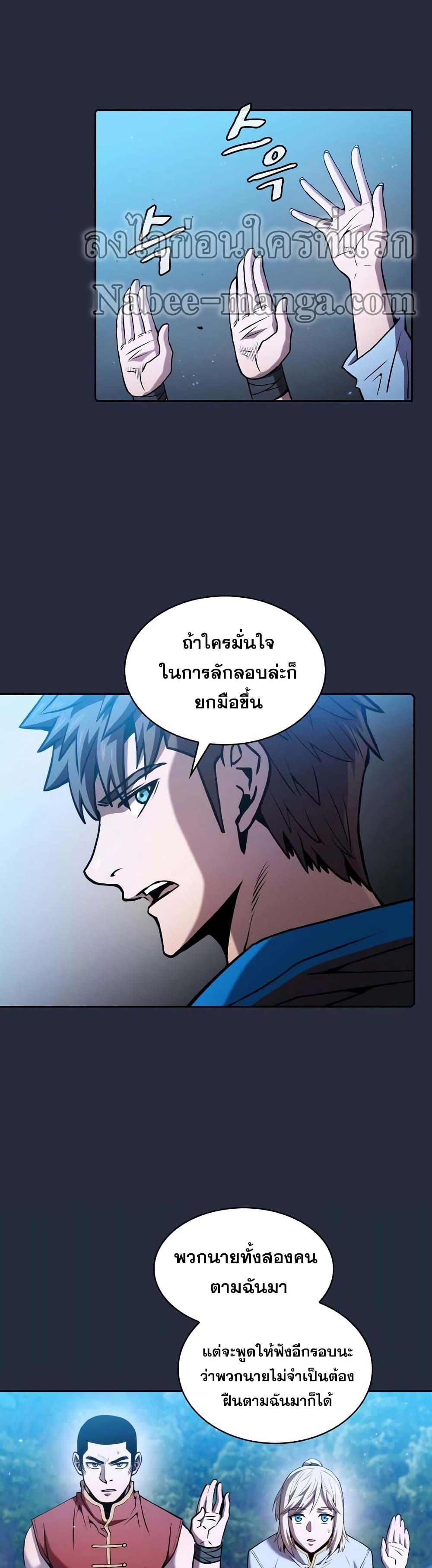 Manga-lc-com อ่านมังงะ อ่านการ์ตูน ออนไลน์ ฟรี TheConstellati ตอนที่ 1 2 3 4 5 6 7 8 9 10 11 12 13 14 ฟรี ไม่มีโฆษณา Manga-lc - อ่าน มังงะ อ่าน การ์ตูน ออนไลน์ อ่านมังงะ ฟรี