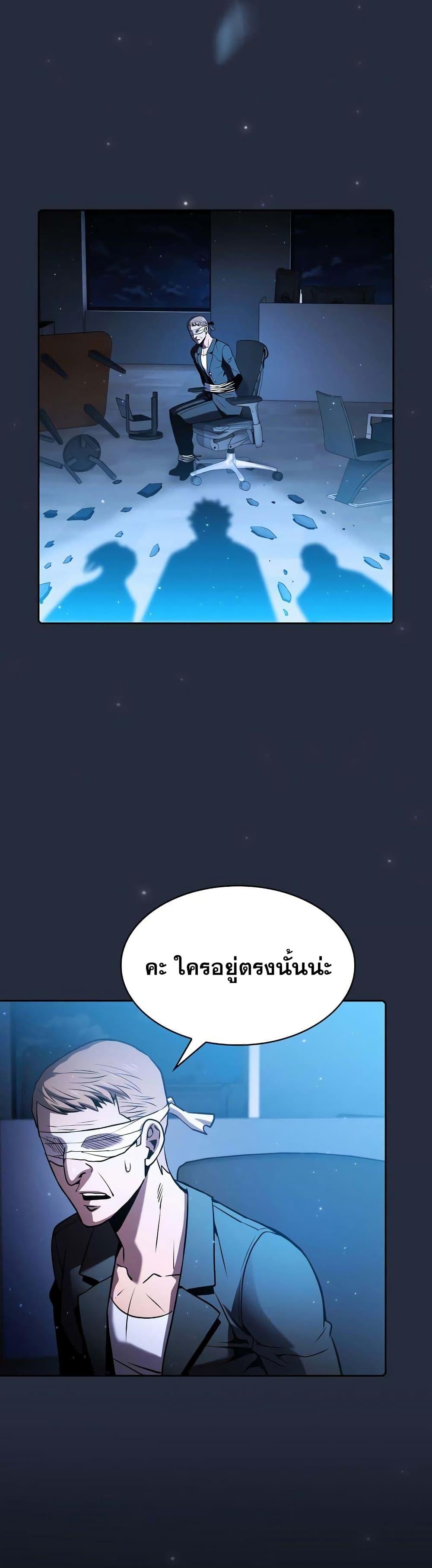 Manga-lc-com อ่านมังงะ อ่านการ์ตูน ออนไลน์ ฟรี TheConstellati ตอนที่ 1 2 3 4 5 6 7 8 9 10 11 12 13 14 ฟรี ไม่มีโฆษณา Manga-lc - อ่าน มังงะ อ่าน การ์ตูน ออนไลน์ อ่านมังงะ ฟรี