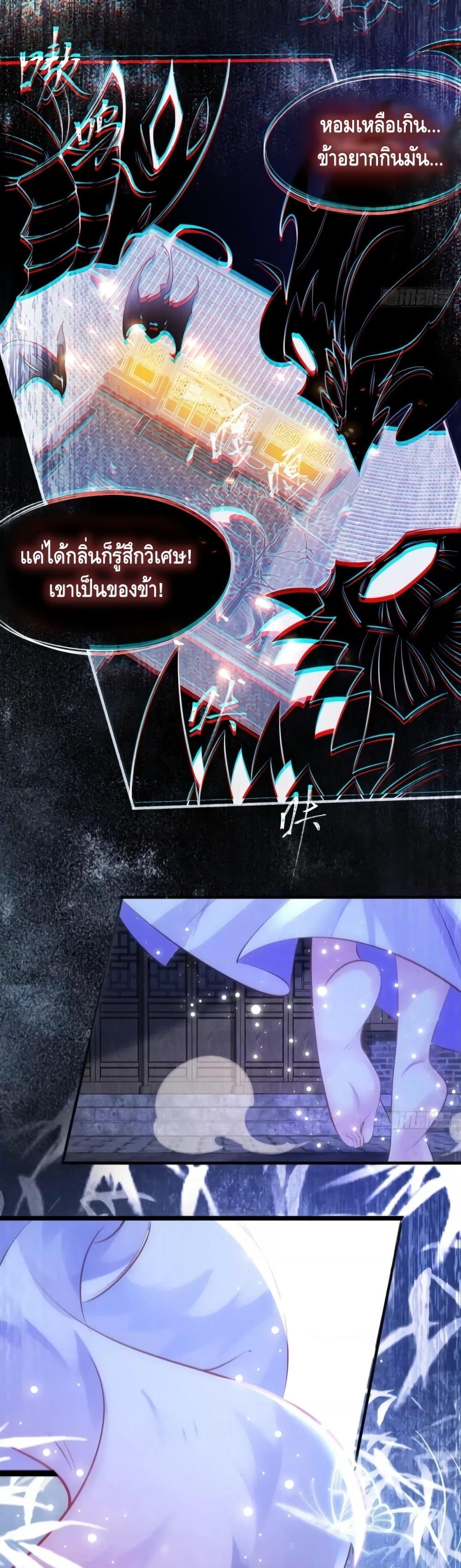 Manga-lc-com อ่านมังงะ อ่านการ์ตูน ออนไลน์ ฟรี I Don’t Want to Be an Immortal at all – ผมคนนี้ไม่อยากเป็เซียนเลยจริงๆ ตอนที่ 1 2 3 4 5 6 7 8 9 10 11 12 13 14 ฟรี ไม่มีโฆษณา Manga-lc - อ่าน มังงะ อ่าน การ์ตูน ออนไลน์ อ่านมังงะ ฟรี