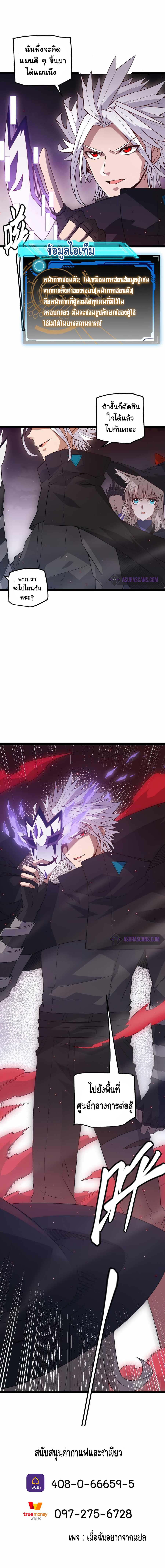 Manga-lc-com อ่านมังงะ อ่านการ์ตูน ออนไลน์ ฟรี The Game That I Came From ตอนที่ 1 2 3 4 5 6 7 8 9 10 11 12 13 14 ฟรี ไม่มีโฆษณา Manga-lc - อ่าน มังงะ อ่าน การ์ตูน ออนไลน์ อ่านมังงะ ฟรี