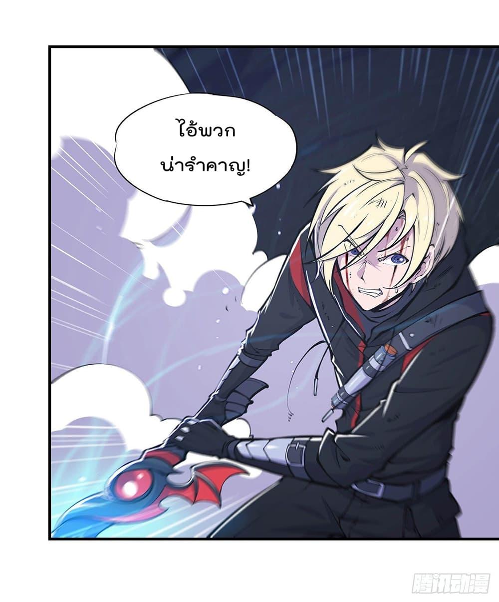 Manga-lc-com อ่านมังงะ อ่านการ์ตูน ออนไลน์ ฟรี The Strongest Knight Become To Lolicon Vampire – ผมคืออัศวินผู้แข็งแกร่งที่ถูกสาปให้กลายเป็นแวมไพร์โลลิคอน ตอนที่ 1 2 3 4 5 6 7 8 9 10 11 12 13 14 ฟรี ไม่มีโฆษณา Manga-lc - อ่าน มังงะ อ่าน การ์ตูน ออนไลน์ อ่านมังงะ ฟรี