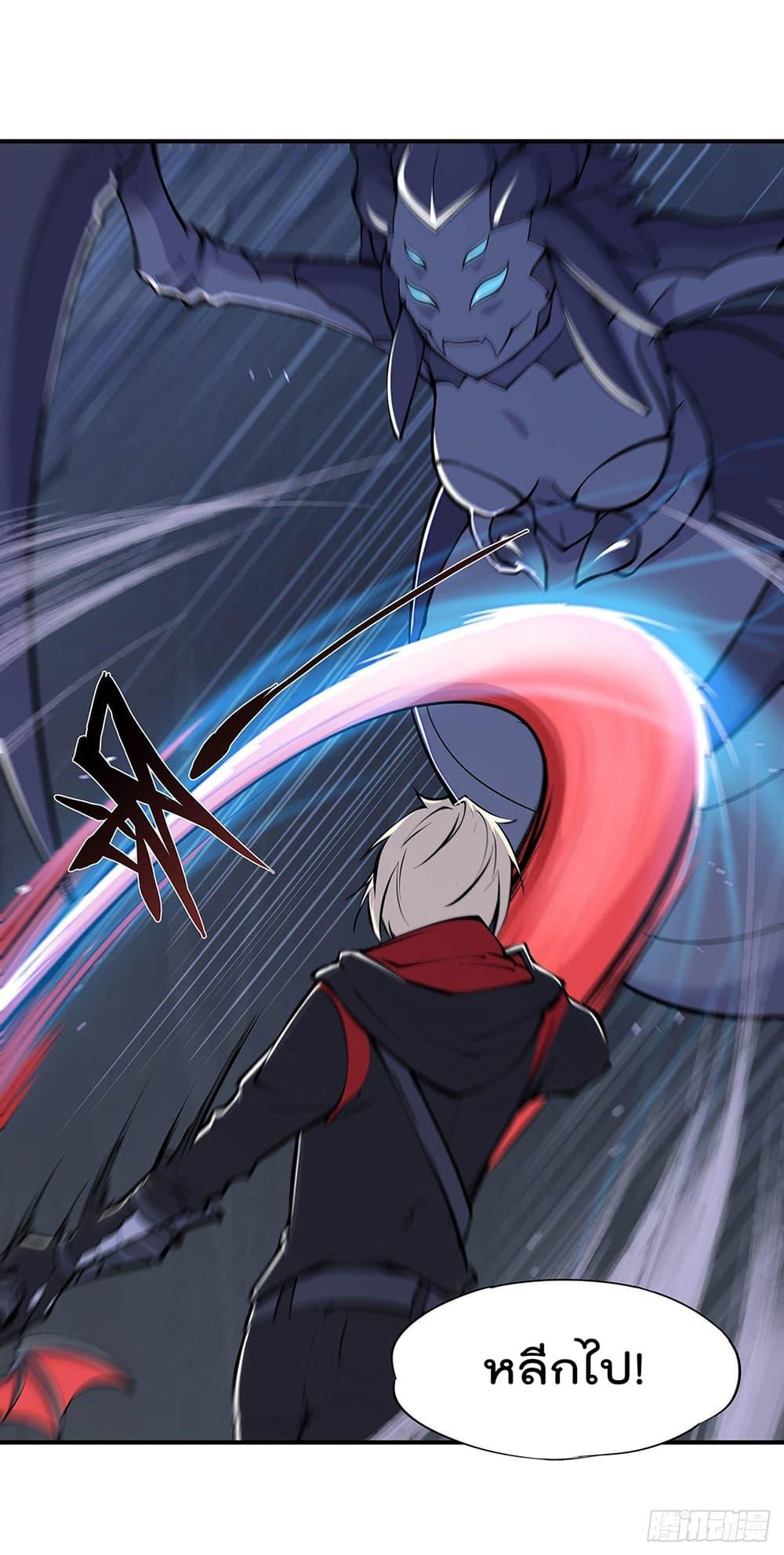 Manga-lc-com อ่านมังงะ อ่านการ์ตูน ออนไลน์ ฟรี The Strongest Knight Become To Lolicon Vampire – ผมคืออัศวินผู้แข็งแกร่งที่ถูกสาปให้กลายเป็นแวมไพร์โลลิคอน ตอนที่ 1 2 3 4 5 6 7 8 9 10 11 12 13 14 ฟรี ไม่มีโฆษณา Manga-lc - อ่าน มังงะ อ่าน การ์ตูน ออนไลน์ อ่านมังงะ ฟรี