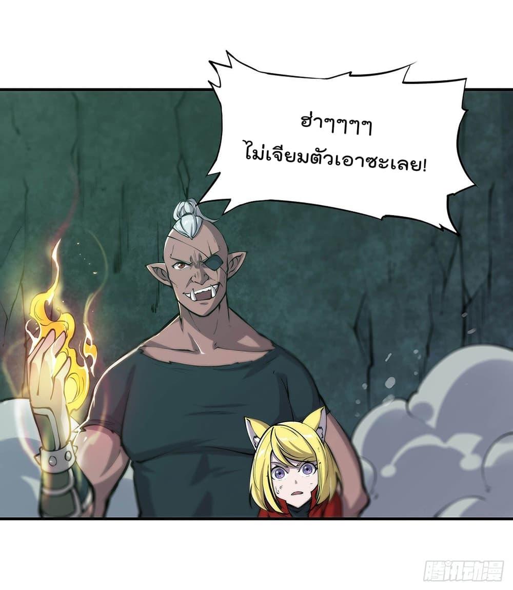 Manga-lc-com อ่านมังงะ อ่านการ์ตูน ออนไลน์ ฟรี The Strongest Knight Become To Lolicon Vampire – ผมคืออัศวินผู้แข็งแกร่งที่ถูกสาปให้กลายเป็นแวมไพร์โลลิคอน ตอนที่ 1 2 3 4 5 6 7 8 9 10 11 12 13 14 ฟรี ไม่มีโฆษณา Manga-lc - อ่าน มังงะ อ่าน การ์ตูน ออนไลน์ อ่านมังงะ ฟรี