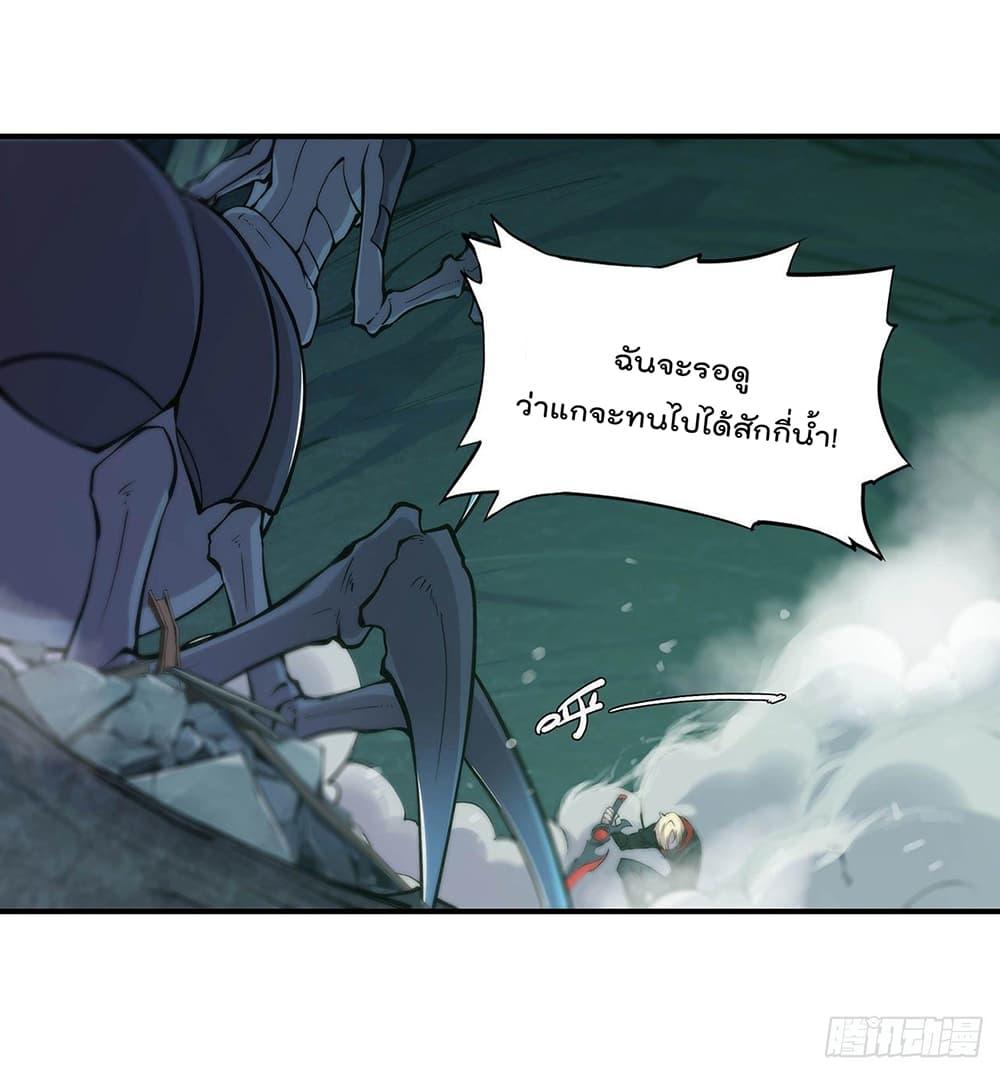 Manga-lc-com อ่านมังงะ อ่านการ์ตูน ออนไลน์ ฟรี The Strongest Knight Become To Lolicon Vampire – ผมคืออัศวินผู้แข็งแกร่งที่ถูกสาปให้กลายเป็นแวมไพร์โลลิคอน ตอนที่ 1 2 3 4 5 6 7 8 9 10 11 12 13 14 ฟรี ไม่มีโฆษณา Manga-lc - อ่าน มังงะ อ่าน การ์ตูน ออนไลน์ อ่านมังงะ ฟรี