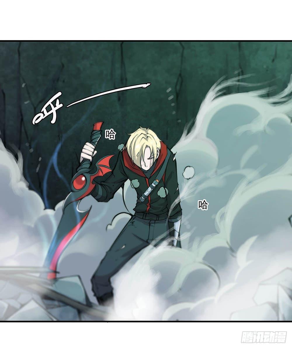 Manga-lc-com อ่านมังงะ อ่านการ์ตูน ออนไลน์ ฟรี The Strongest Knight Become To Lolicon Vampire – ผมคืออัศวินผู้แข็งแกร่งที่ถูกสาปให้กลายเป็นแวมไพร์โลลิคอน ตอนที่ 1 2 3 4 5 6 7 8 9 10 11 12 13 14 ฟรี ไม่มีโฆษณา Manga-lc - อ่าน มังงะ อ่าน การ์ตูน ออนไลน์ อ่านมังงะ ฟรี