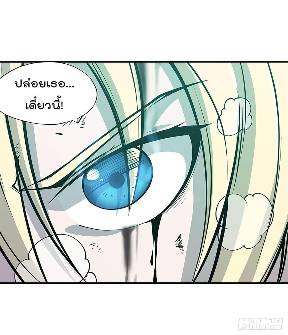 Manga-lc-com อ่านมังงะ อ่านการ์ตูน ออนไลน์ ฟรี The Strongest Knight Become To Lolicon Vampire – ผมคืออัศวินผู้แข็งแกร่งที่ถูกสาปให้กลายเป็นแวมไพร์โลลิคอน ตอนที่ 1 2 3 4 5 6 7 8 9 10 11 12 13 14 ฟรี ไม่มีโฆษณา Manga-lc - อ่าน มังงะ อ่าน การ์ตูน ออนไลน์ อ่านมังงะ ฟรี