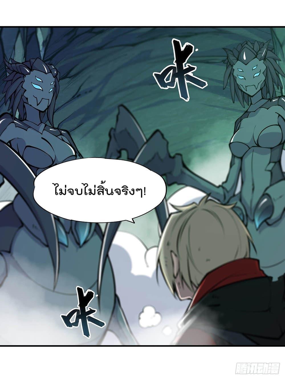 Manga-lc-com อ่านมังงะ อ่านการ์ตูน ออนไลน์ ฟรี The Strongest Knight Become To Lolicon Vampire – ผมคืออัศวินผู้แข็งแกร่งที่ถูกสาปให้กลายเป็นแวมไพร์โลลิคอน ตอนที่ 1 2 3 4 5 6 7 8 9 10 11 12 13 14 ฟรี ไม่มีโฆษณา Manga-lc - อ่าน มังงะ อ่าน การ์ตูน ออนไลน์ อ่านมังงะ ฟรี