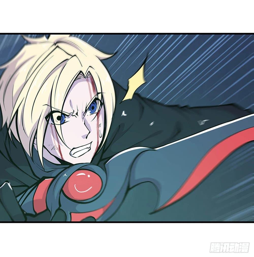 Manga-lc-com อ่านมังงะ อ่านการ์ตูน ออนไลน์ ฟรี The Strongest Knight Become To Lolicon Vampire – ผมคืออัศวินผู้แข็งแกร่งที่ถูกสาปให้กลายเป็นแวมไพร์โลลิคอน ตอนที่ 1 2 3 4 5 6 7 8 9 10 11 12 13 14 ฟรี ไม่มีโฆษณา Manga-lc - อ่าน มังงะ อ่าน การ์ตูน ออนไลน์ อ่านมังงะ ฟรี