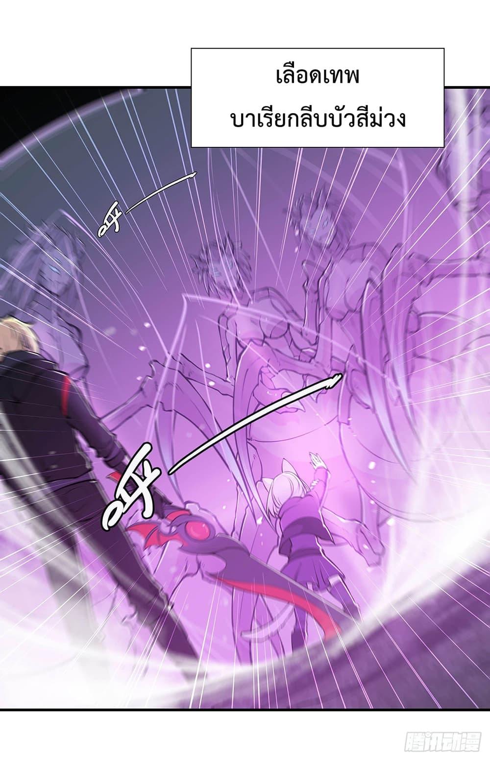 Manga-lc-com อ่านมังงะ อ่านการ์ตูน ออนไลน์ ฟรี The Strongest Knight Become To Lolicon Vampire – ผมคืออัศวินผู้แข็งแกร่งที่ถูกสาปให้กลายเป็นแวมไพร์โลลิคอน ตอนที่ 1 2 3 4 5 6 7 8 9 10 11 12 13 14 ฟรี ไม่มีโฆษณา Manga-lc - อ่าน มังงะ อ่าน การ์ตูน ออนไลน์ อ่านมังงะ ฟรี