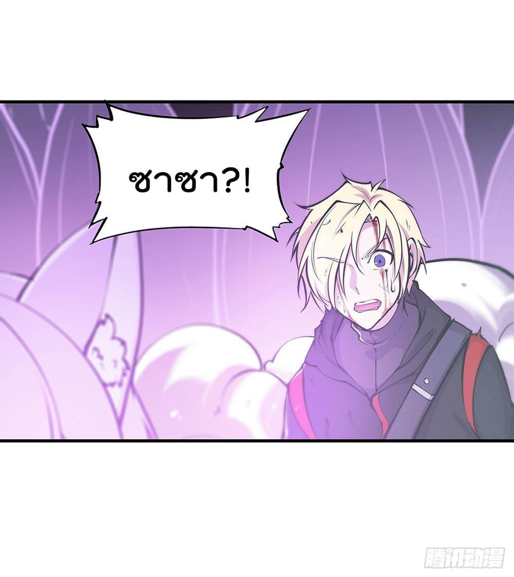 Manga-lc-com อ่านมังงะ อ่านการ์ตูน ออนไลน์ ฟรี The Strongest Knight Become To Lolicon Vampire – ผมคืออัศวินผู้แข็งแกร่งที่ถูกสาปให้กลายเป็นแวมไพร์โลลิคอน ตอนที่ 1 2 3 4 5 6 7 8 9 10 11 12 13 14 ฟรี ไม่มีโฆษณา Manga-lc - อ่าน มังงะ อ่าน การ์ตูน ออนไลน์ อ่านมังงะ ฟรี