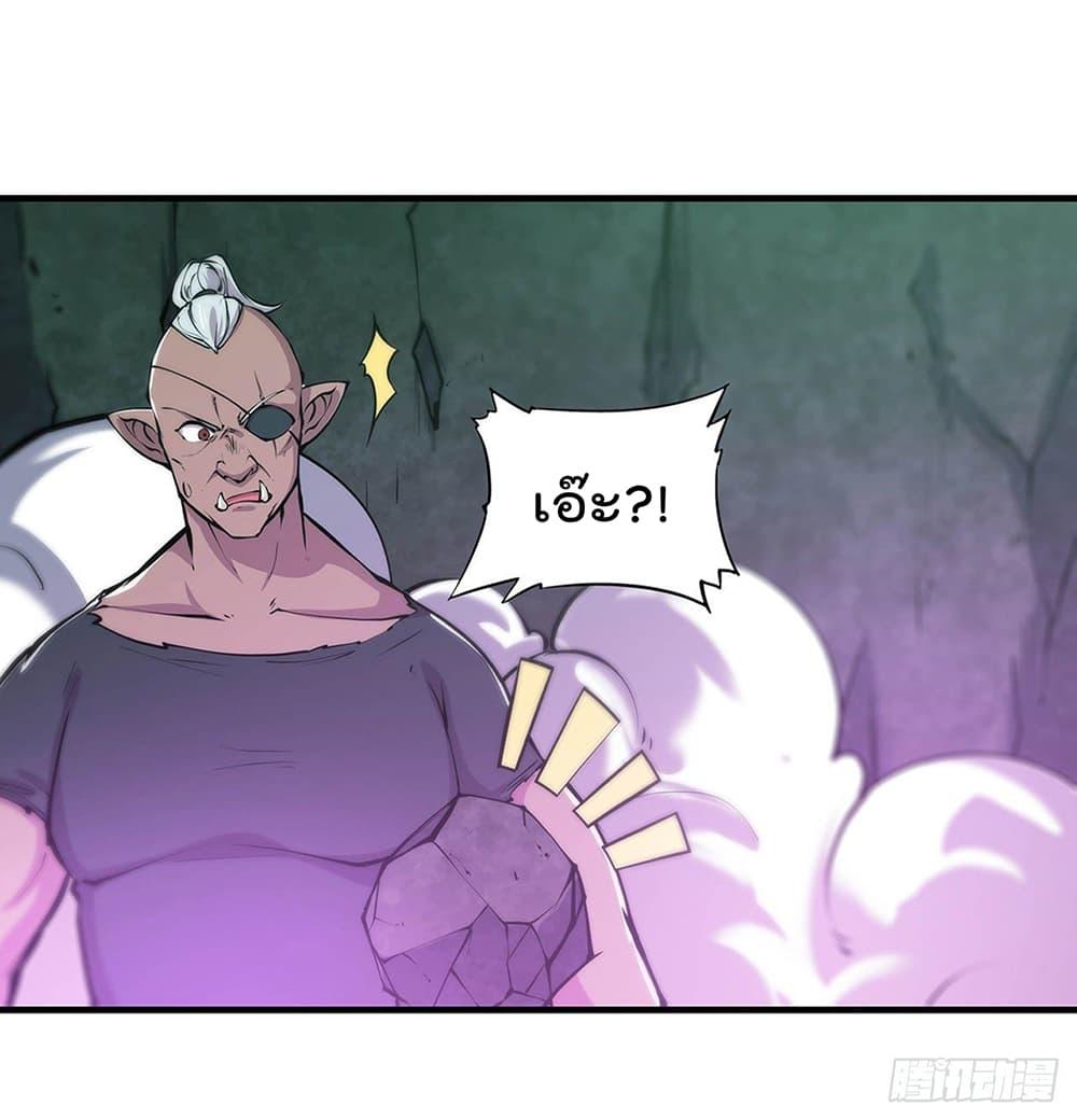 Manga-lc-com อ่านมังงะ อ่านการ์ตูน ออนไลน์ ฟรี The Strongest Knight Become To Lolicon Vampire – ผมคืออัศวินผู้แข็งแกร่งที่ถูกสาปให้กลายเป็นแวมไพร์โลลิคอน ตอนที่ 1 2 3 4 5 6 7 8 9 10 11 12 13 14 ฟรี ไม่มีโฆษณา Manga-lc - อ่าน มังงะ อ่าน การ์ตูน ออนไลน์ อ่านมังงะ ฟรี