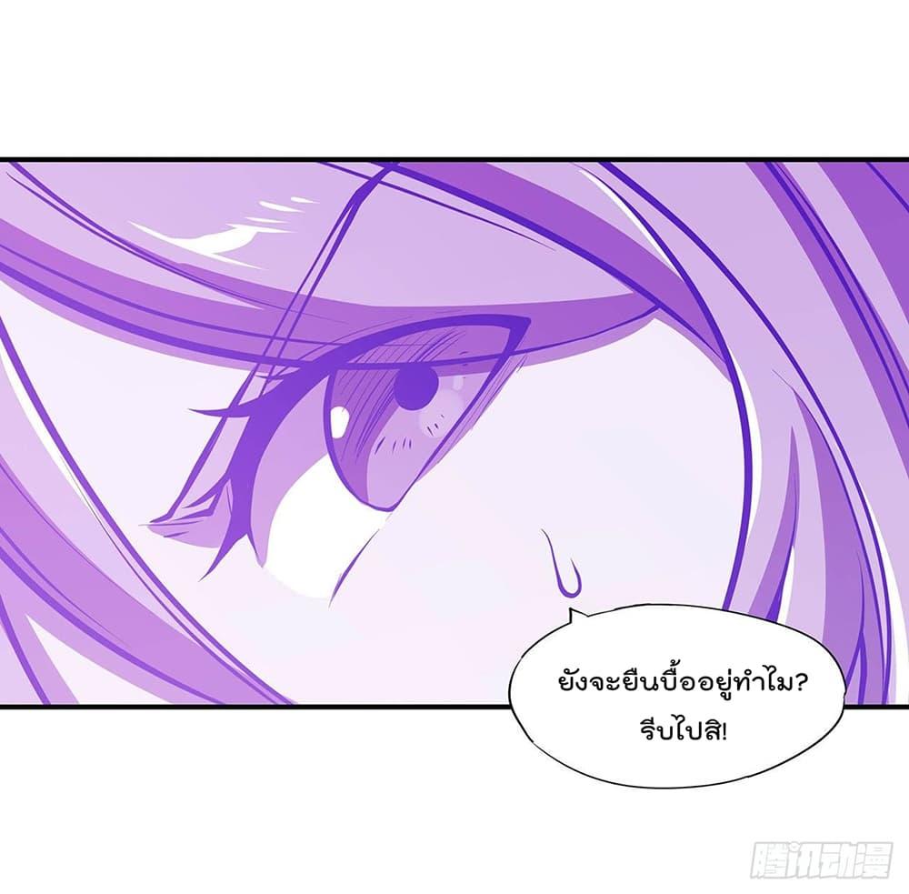 Manga-lc-com อ่านมังงะ อ่านการ์ตูน ออนไลน์ ฟรี The Strongest Knight Become To Lolicon Vampire – ผมคืออัศวินผู้แข็งแกร่งที่ถูกสาปให้กลายเป็นแวมไพร์โลลิคอน ตอนที่ 1 2 3 4 5 6 7 8 9 10 11 12 13 14 ฟรี ไม่มีโฆษณา Manga-lc - อ่าน มังงะ อ่าน การ์ตูน ออนไลน์ อ่านมังงะ ฟรี