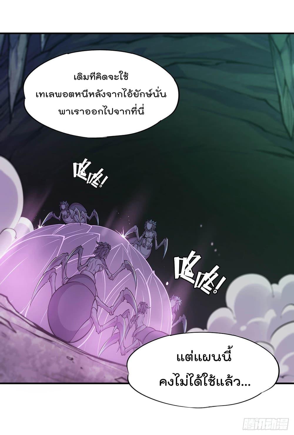 Manga-lc-com อ่านมังงะ อ่านการ์ตูน ออนไลน์ ฟรี The Strongest Knight Become To Lolicon Vampire – ผมคืออัศวินผู้แข็งแกร่งที่ถูกสาปให้กลายเป็นแวมไพร์โลลิคอน ตอนที่ 1 2 3 4 5 6 7 8 9 10 11 12 13 14 ฟรี ไม่มีโฆษณา Manga-lc - อ่าน มังงะ อ่าน การ์ตูน ออนไลน์ อ่านมังงะ ฟรี