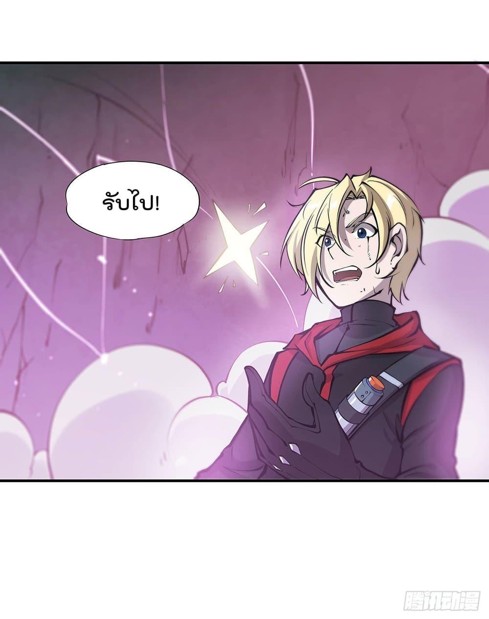 Manga-lc-com อ่านมังงะ อ่านการ์ตูน ออนไลน์ ฟรี The Strongest Knight Become To Lolicon Vampire – ผมคืออัศวินผู้แข็งแกร่งที่ถูกสาปให้กลายเป็นแวมไพร์โลลิคอน ตอนที่ 1 2 3 4 5 6 7 8 9 10 11 12 13 14 ฟรี ไม่มีโฆษณา Manga-lc - อ่าน มังงะ อ่าน การ์ตูน ออนไลน์ อ่านมังงะ ฟรี