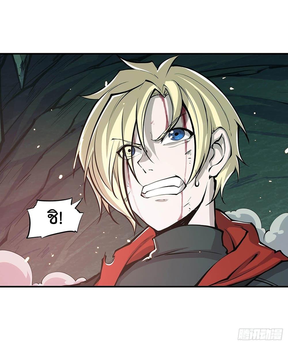 Manga-lc-com อ่านมังงะ อ่านการ์ตูน ออนไลน์ ฟรี The Strongest Knight Become To Lolicon Vampire – ผมคืออัศวินผู้แข็งแกร่งที่ถูกสาปให้กลายเป็นแวมไพร์โลลิคอน ตอนที่ 1 2 3 4 5 6 7 8 9 10 11 12 13 14 ฟรี ไม่มีโฆษณา Manga-lc - อ่าน มังงะ อ่าน การ์ตูน ออนไลน์ อ่านมังงะ ฟรี