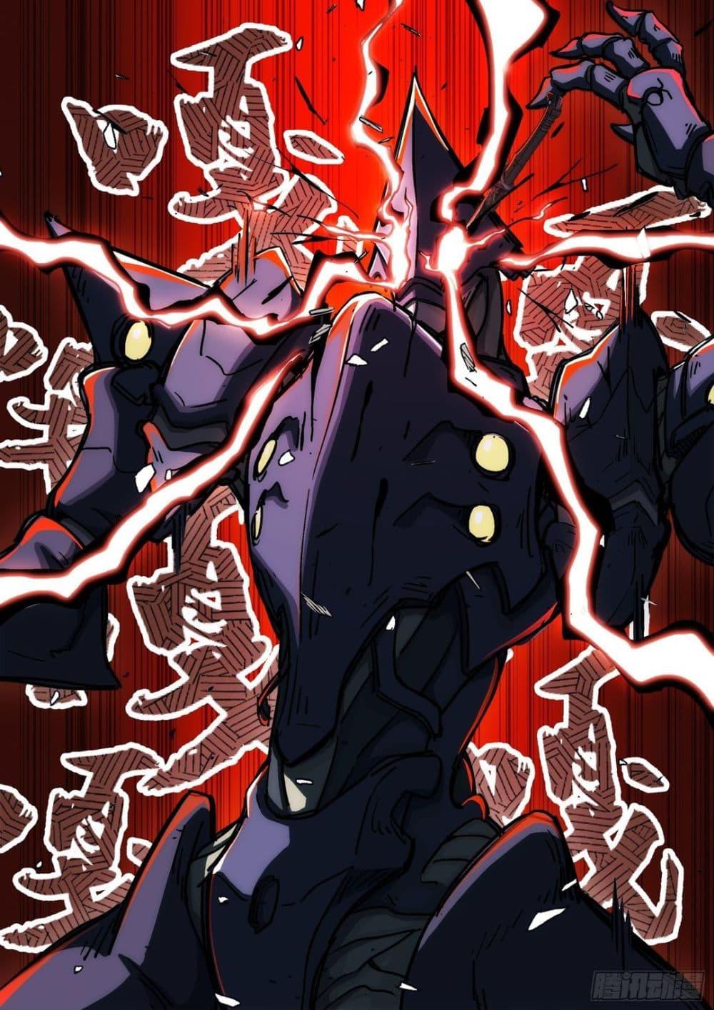 Manga-lc-com อ่านมังงะ อ่านการ์ตูน ออนไลน์ ฟรี Beyond The Sky ตอนที่ 1 2 3 4 5 6 7 8 9 10 11 12 13 14 ฟรี ไม่มีโฆษณา Manga-lc - อ่าน มังงะ อ่าน การ์ตูน ออนไลน์ อ่านมังงะ ฟรี