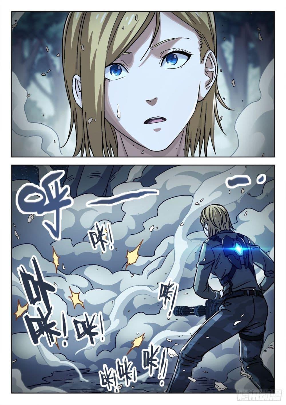 Manga-lc-com อ่านมังงะ อ่านการ์ตูน ออนไลน์ ฟรี Beyond The Sky ตอนที่ 1 2 3 4 5 6 7 8 9 10 11 12 13 14 ฟรี ไม่มีโฆษณา Manga-lc - อ่าน มังงะ อ่าน การ์ตูน ออนไลน์ อ่านมังงะ ฟรี