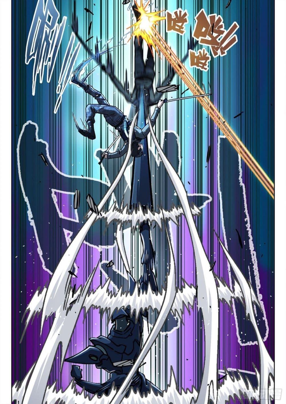 Manga-lc-com อ่านมังงะ อ่านการ์ตูน ออนไลน์ ฟรี Beyond The Sky ตอนที่ 1 2 3 4 5 6 7 8 9 10 11 12 13 14 ฟรี ไม่มีโฆษณา Manga-lc - อ่าน มังงะ อ่าน การ์ตูน ออนไลน์ อ่านมังงะ ฟรี