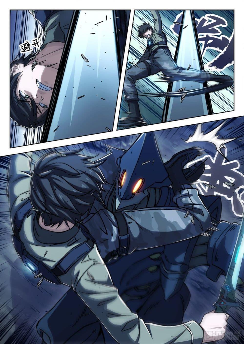 Manga-lc-com อ่านมังงะ อ่านการ์ตูน ออนไลน์ ฟรี Beyond The Sky ตอนที่ 1 2 3 4 5 6 7 8 9 10 11 12 13 14 ฟรี ไม่มีโฆษณา Manga-lc - อ่าน มังงะ อ่าน การ์ตูน ออนไลน์ อ่านมังงะ ฟรี