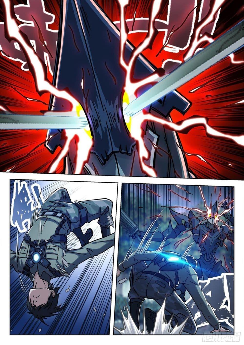 Manga-lc-com อ่านมังงะ อ่านการ์ตูน ออนไลน์ ฟรี Beyond The Sky ตอนที่ 1 2 3 4 5 6 7 8 9 10 11 12 13 14 ฟรี ไม่มีโฆษณา Manga-lc - อ่าน มังงะ อ่าน การ์ตูน ออนไลน์ อ่านมังงะ ฟรี