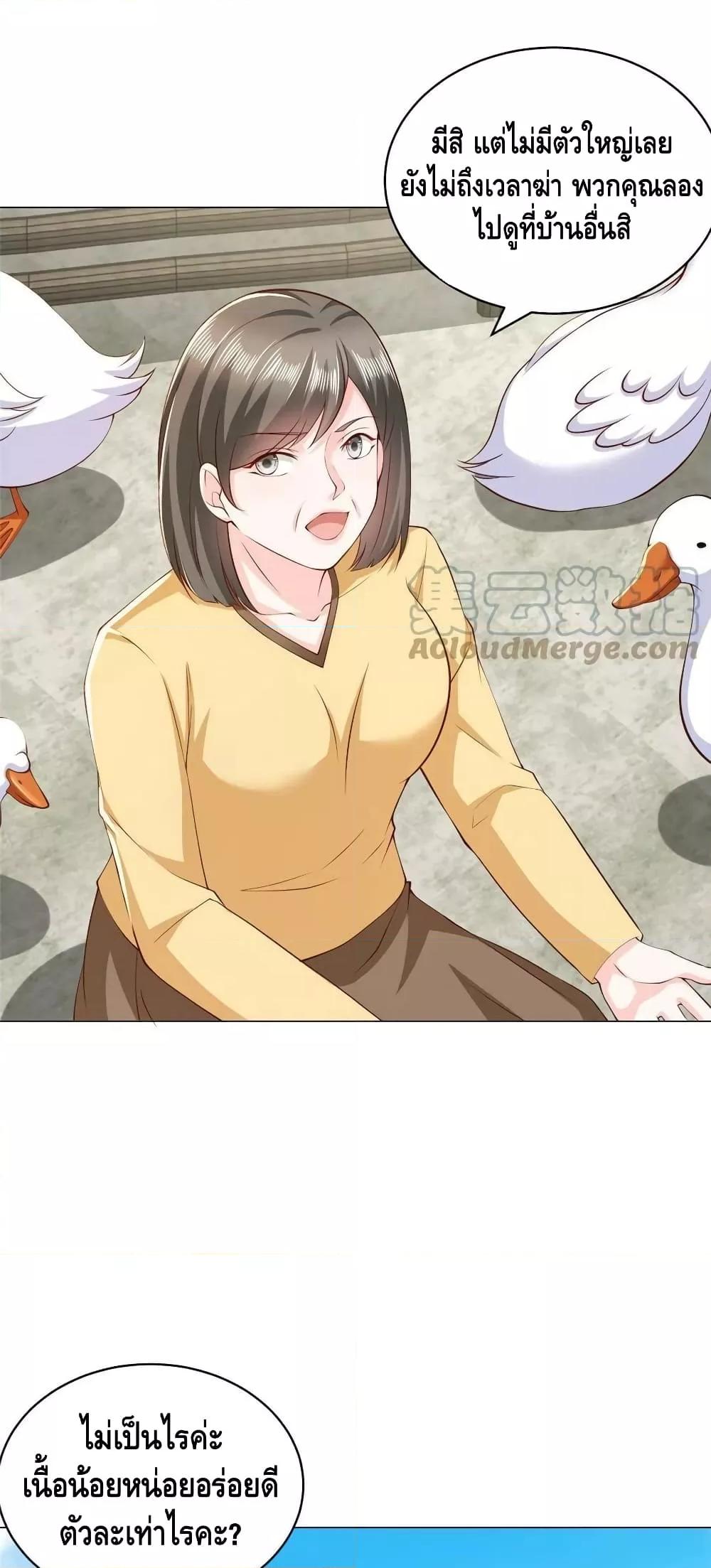 Manga-lc-com อ่านมังงะ อ่านการ์ตูน ออนไลน์ ฟรี RandomlyHaveA ตอนที่ 1 2 3 4 5 6 7 8 9 10 11 12 13 14 ฟรี ไม่มีโฆษณา Manga-lc - อ่าน มังงะ อ่าน การ์ตูน ออนไลน์ อ่านมังงะ ฟรี