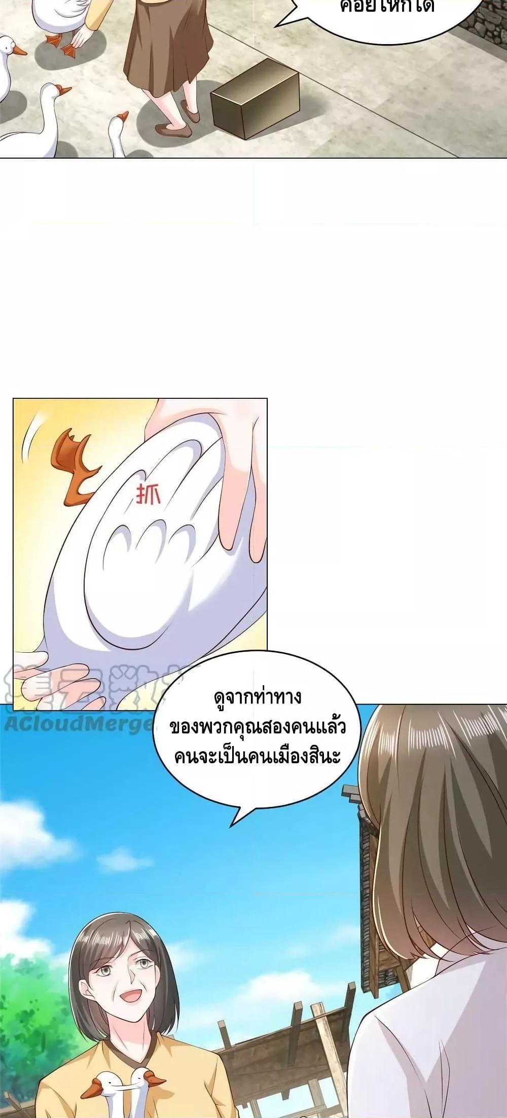 Manga-lc-com อ่านมังงะ อ่านการ์ตูน ออนไลน์ ฟรี RandomlyHaveA ตอนที่ 1 2 3 4 5 6 7 8 9 10 11 12 13 14 ฟรี ไม่มีโฆษณา Manga-lc - อ่าน มังงะ อ่าน การ์ตูน ออนไลน์ อ่านมังงะ ฟรี