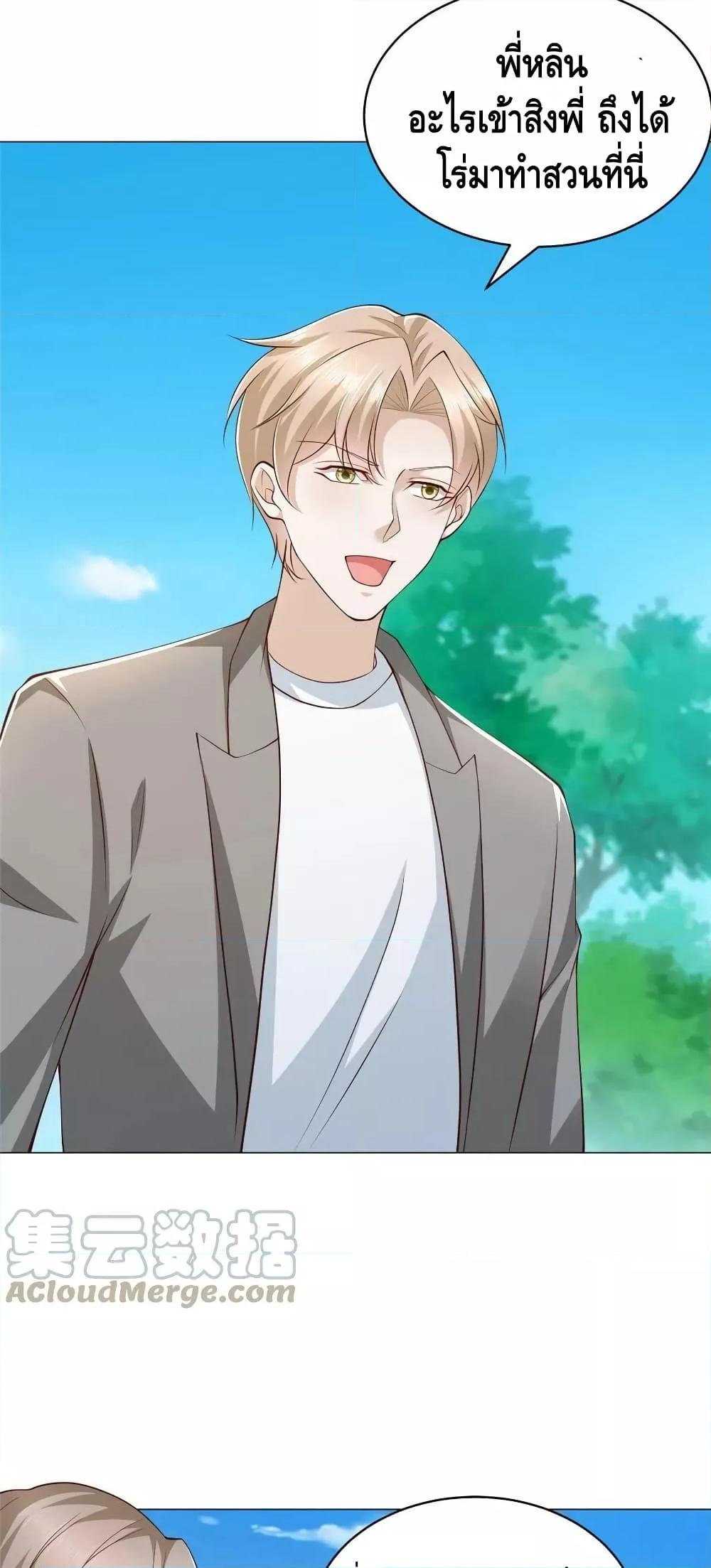Manga-lc-com อ่านมังงะ อ่านการ์ตูน ออนไลน์ ฟรี RandomlyHaveA ตอนที่ 1 2 3 4 5 6 7 8 9 10 11 12 13 14 ฟรี ไม่มีโฆษณา Manga-lc - อ่าน มังงะ อ่าน การ์ตูน ออนไลน์ อ่านมังงะ ฟรี