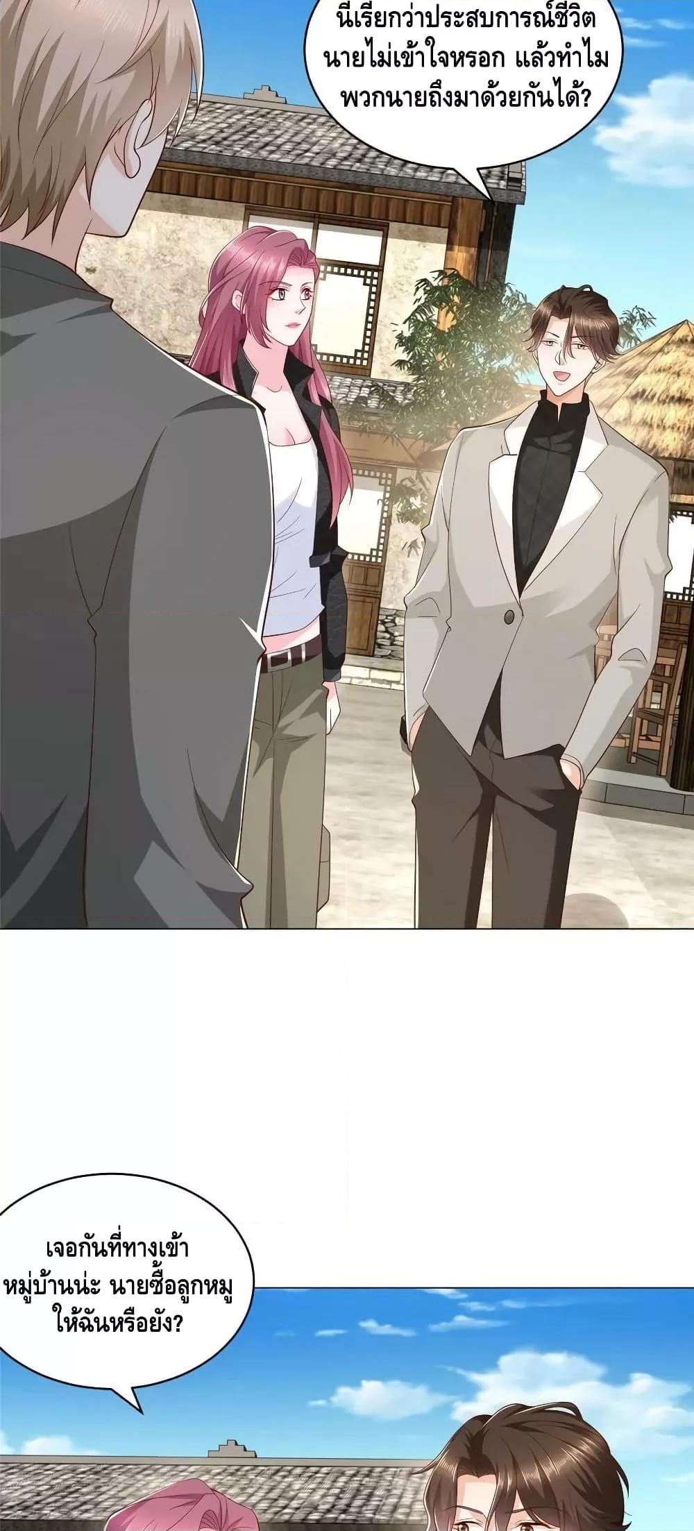 Manga-lc-com อ่านมังงะ อ่านการ์ตูน ออนไลน์ ฟรี RandomlyHaveA ตอนที่ 1 2 3 4 5 6 7 8 9 10 11 12 13 14 ฟรี ไม่มีโฆษณา Manga-lc - อ่าน มังงะ อ่าน การ์ตูน ออนไลน์ อ่านมังงะ ฟรี