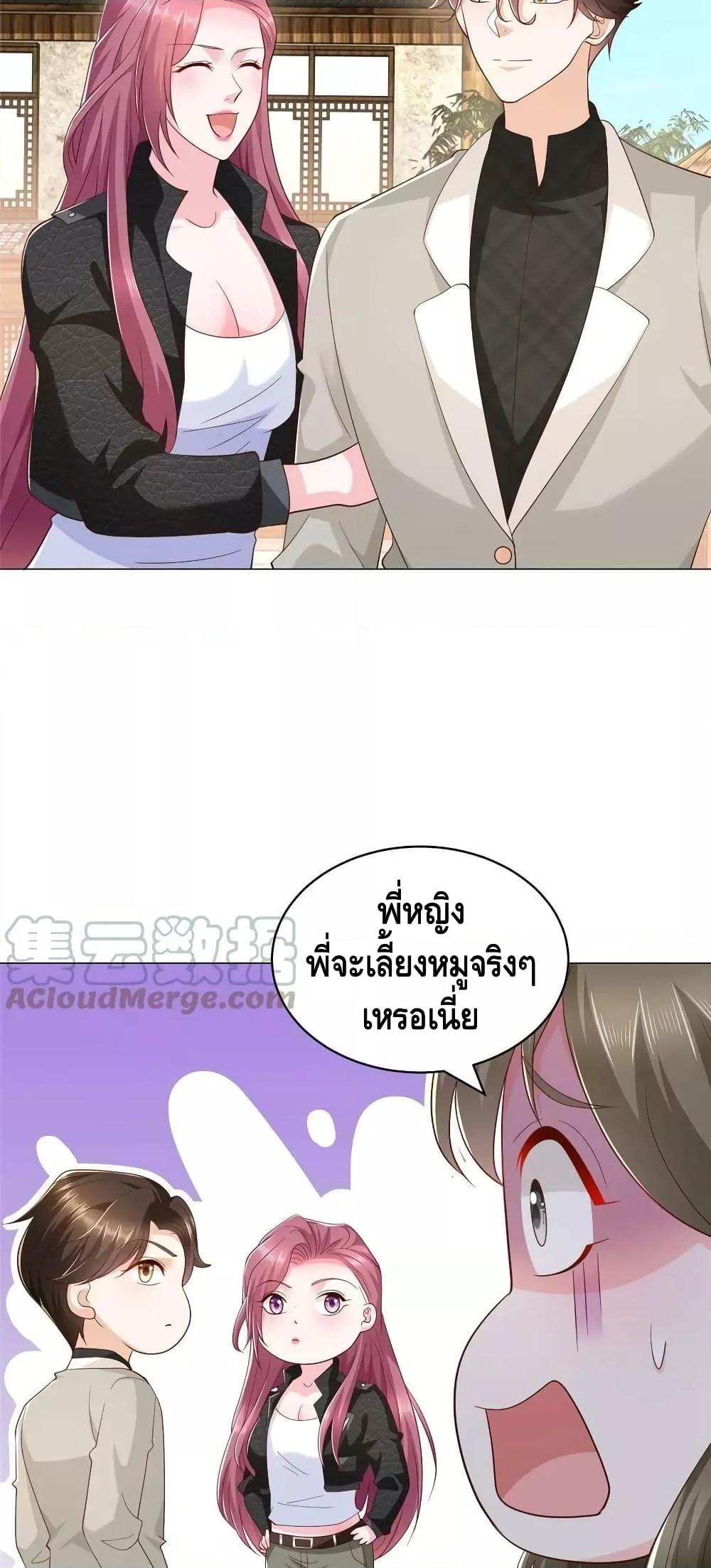 Manga-lc-com อ่านมังงะ อ่านการ์ตูน ออนไลน์ ฟรี RandomlyHaveA ตอนที่ 1 2 3 4 5 6 7 8 9 10 11 12 13 14 ฟรี ไม่มีโฆษณา Manga-lc - อ่าน มังงะ อ่าน การ์ตูน ออนไลน์ อ่านมังงะ ฟรี