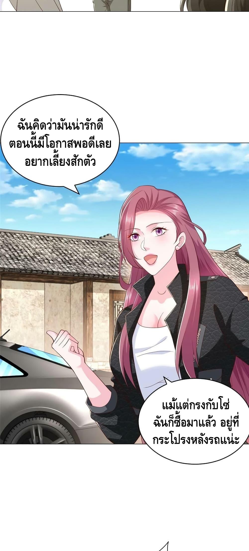 Manga-lc-com อ่านมังงะ อ่านการ์ตูน ออนไลน์ ฟรี RandomlyHaveA ตอนที่ 1 2 3 4 5 6 7 8 9 10 11 12 13 14 ฟรี ไม่มีโฆษณา Manga-lc - อ่าน มังงะ อ่าน การ์ตูน ออนไลน์ อ่านมังงะ ฟรี