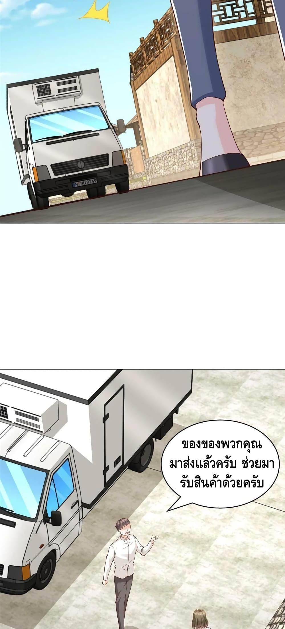 Manga-lc-com อ่านมังงะ อ่านการ์ตูน ออนไลน์ ฟรี RandomlyHaveA ตอนที่ 1 2 3 4 5 6 7 8 9 10 11 12 13 14 ฟรี ไม่มีโฆษณา Manga-lc - อ่าน มังงะ อ่าน การ์ตูน ออนไลน์ อ่านมังงะ ฟรี