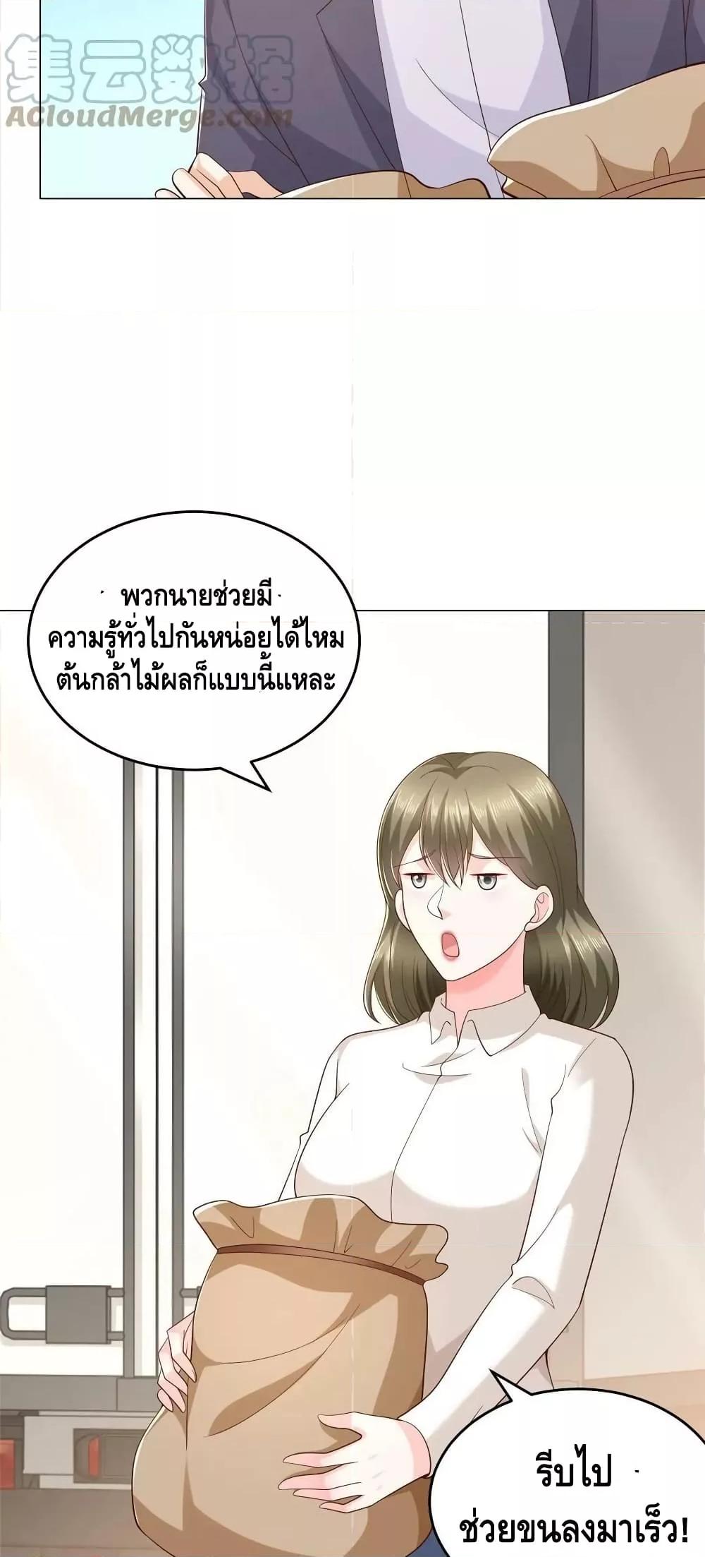 Manga-lc-com อ่านมังงะ อ่านการ์ตูน ออนไลน์ ฟรี RandomlyHaveA ตอนที่ 1 2 3 4 5 6 7 8 9 10 11 12 13 14 ฟรี ไม่มีโฆษณา Manga-lc - อ่าน มังงะ อ่าน การ์ตูน ออนไลน์ อ่านมังงะ ฟรี
