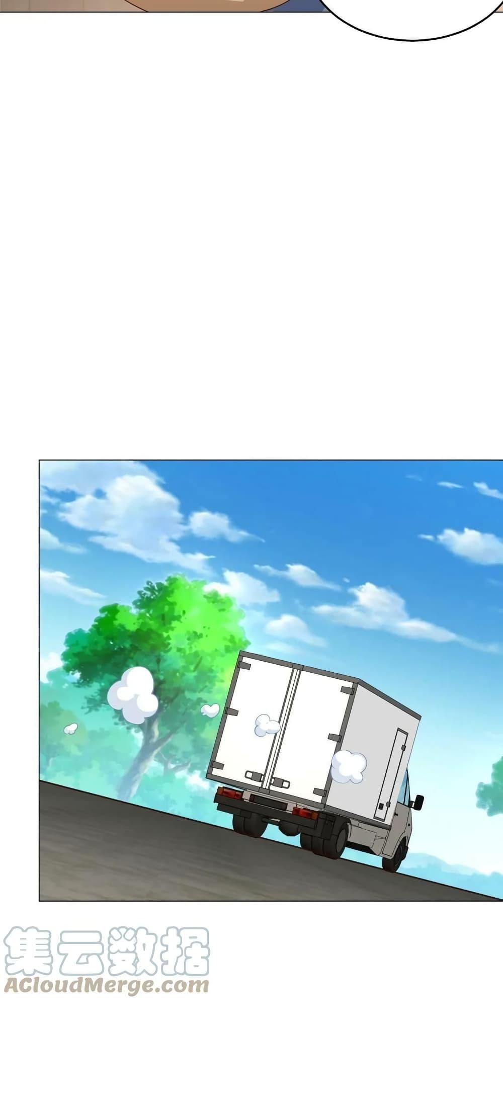 Manga-lc-com อ่านมังงะ อ่านการ์ตูน ออนไลน์ ฟรี RandomlyHaveA ตอนที่ 1 2 3 4 5 6 7 8 9 10 11 12 13 14 ฟรี ไม่มีโฆษณา Manga-lc - อ่าน มังงะ อ่าน การ์ตูน ออนไลน์ อ่านมังงะ ฟรี