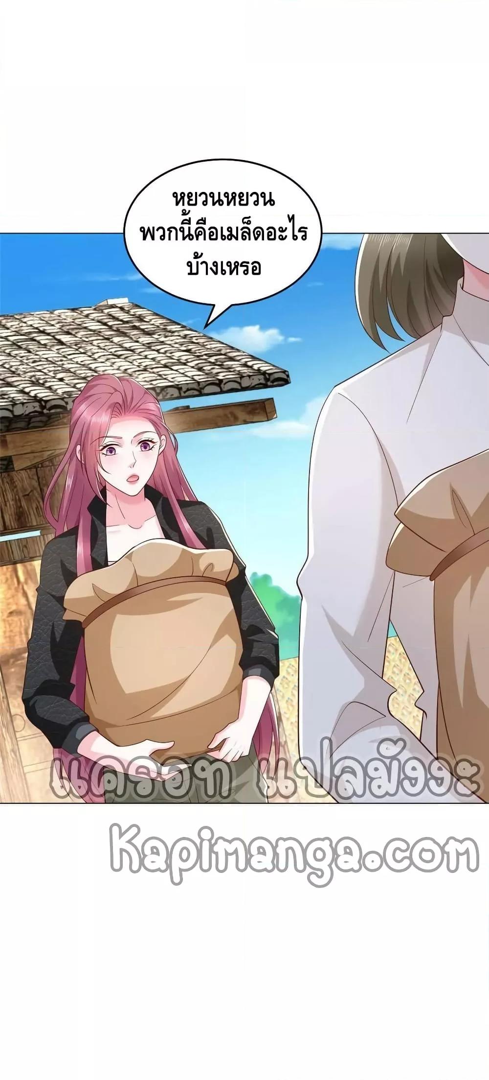 Manga-lc-com อ่านมังงะ อ่านการ์ตูน ออนไลน์ ฟรี RandomlyHaveA ตอนที่ 1 2 3 4 5 6 7 8 9 10 11 12 13 14 ฟรี ไม่มีโฆษณา Manga-lc - อ่าน มังงะ อ่าน การ์ตูน ออนไลน์ อ่านมังงะ ฟรี