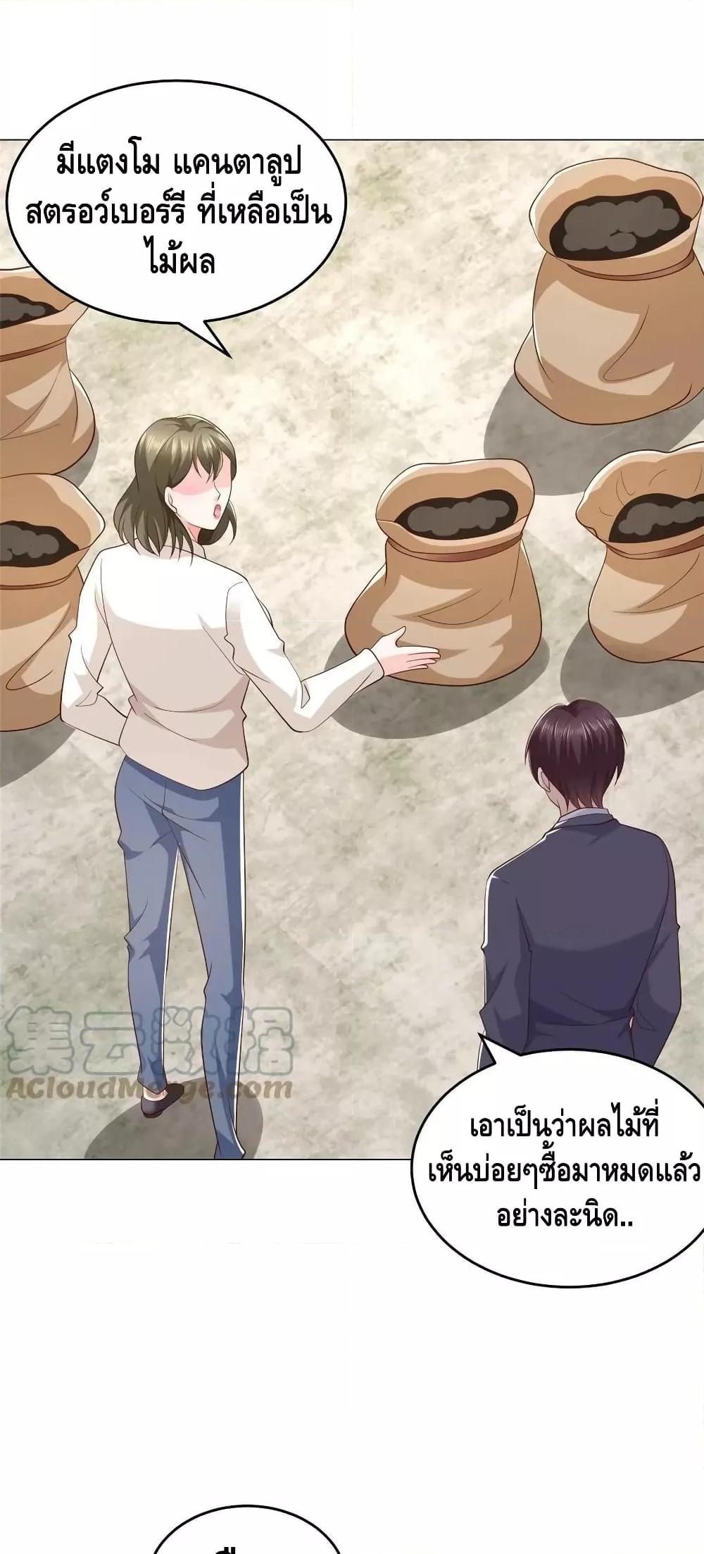 Manga-lc-com อ่านมังงะ อ่านการ์ตูน ออนไลน์ ฟรี RandomlyHaveA ตอนที่ 1 2 3 4 5 6 7 8 9 10 11 12 13 14 ฟรี ไม่มีโฆษณา Manga-lc - อ่าน มังงะ อ่าน การ์ตูน ออนไลน์ อ่านมังงะ ฟรี