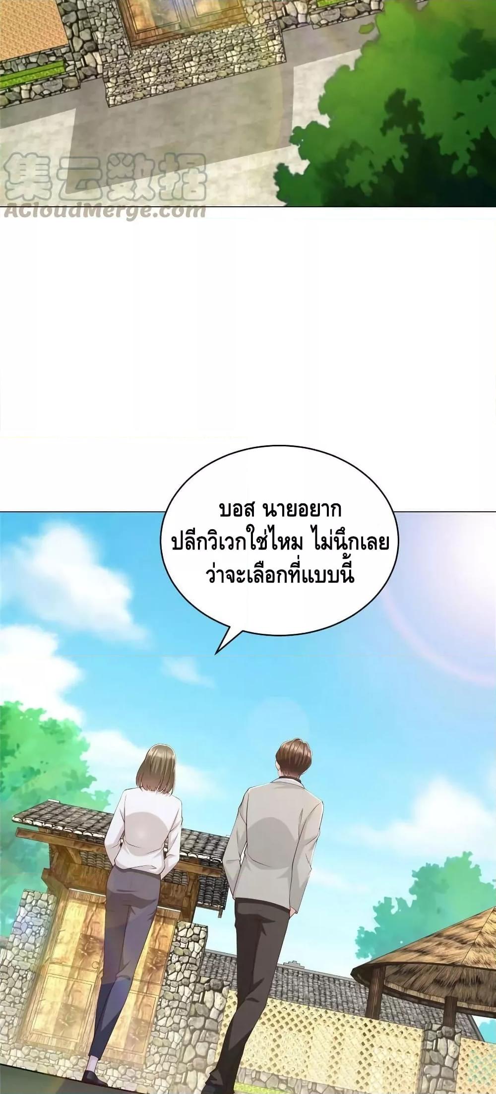 Manga-lc-com อ่านมังงะ อ่านการ์ตูน ออนไลน์ ฟรี RandomlyHaveA ตอนที่ 1 2 3 4 5 6 7 8 9 10 11 12 13 14 ฟรี ไม่มีโฆษณา Manga-lc - อ่าน มังงะ อ่าน การ์ตูน ออนไลน์ อ่านมังงะ ฟรี