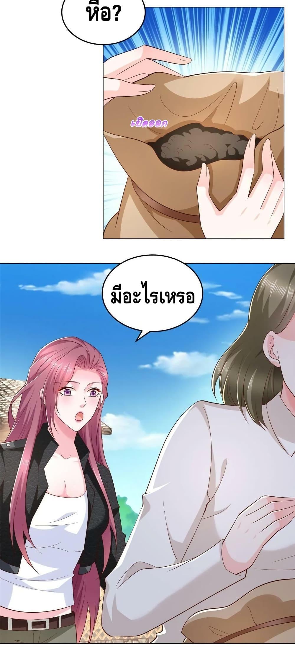 Manga-lc-com อ่านมังงะ อ่านการ์ตูน ออนไลน์ ฟรี RandomlyHaveA ตอนที่ 1 2 3 4 5 6 7 8 9 10 11 12 13 14 ฟรี ไม่มีโฆษณา Manga-lc - อ่าน มังงะ อ่าน การ์ตูน ออนไลน์ อ่านมังงะ ฟรี