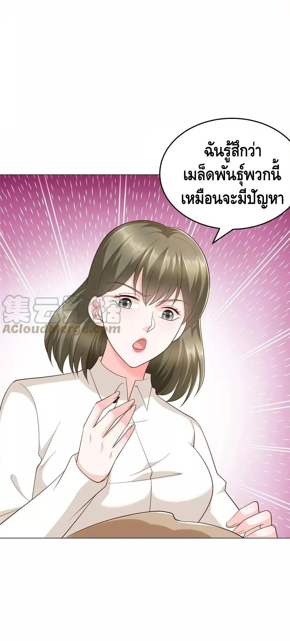 Manga-lc-com อ่านมังงะ อ่านการ์ตูน ออนไลน์ ฟรี RandomlyHaveA ตอนที่ 1 2 3 4 5 6 7 8 9 10 11 12 13 14 ฟรี ไม่มีโฆษณา Manga-lc - อ่าน มังงะ อ่าน การ์ตูน ออนไลน์ อ่านมังงะ ฟรี