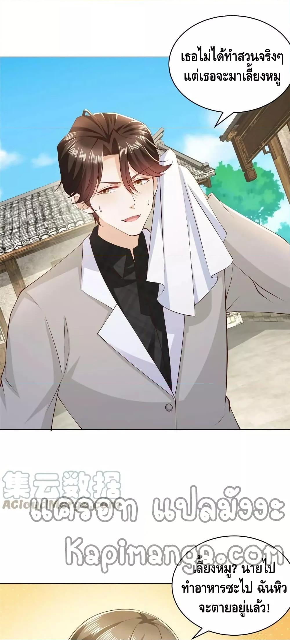 Manga-lc-com อ่านมังงะ อ่านการ์ตูน ออนไลน์ ฟรี RandomlyHaveA ตอนที่ 1 2 3 4 5 6 7 8 9 10 11 12 13 14 ฟรี ไม่มีโฆษณา Manga-lc - อ่าน มังงะ อ่าน การ์ตูน ออนไลน์ อ่านมังงะ ฟรี