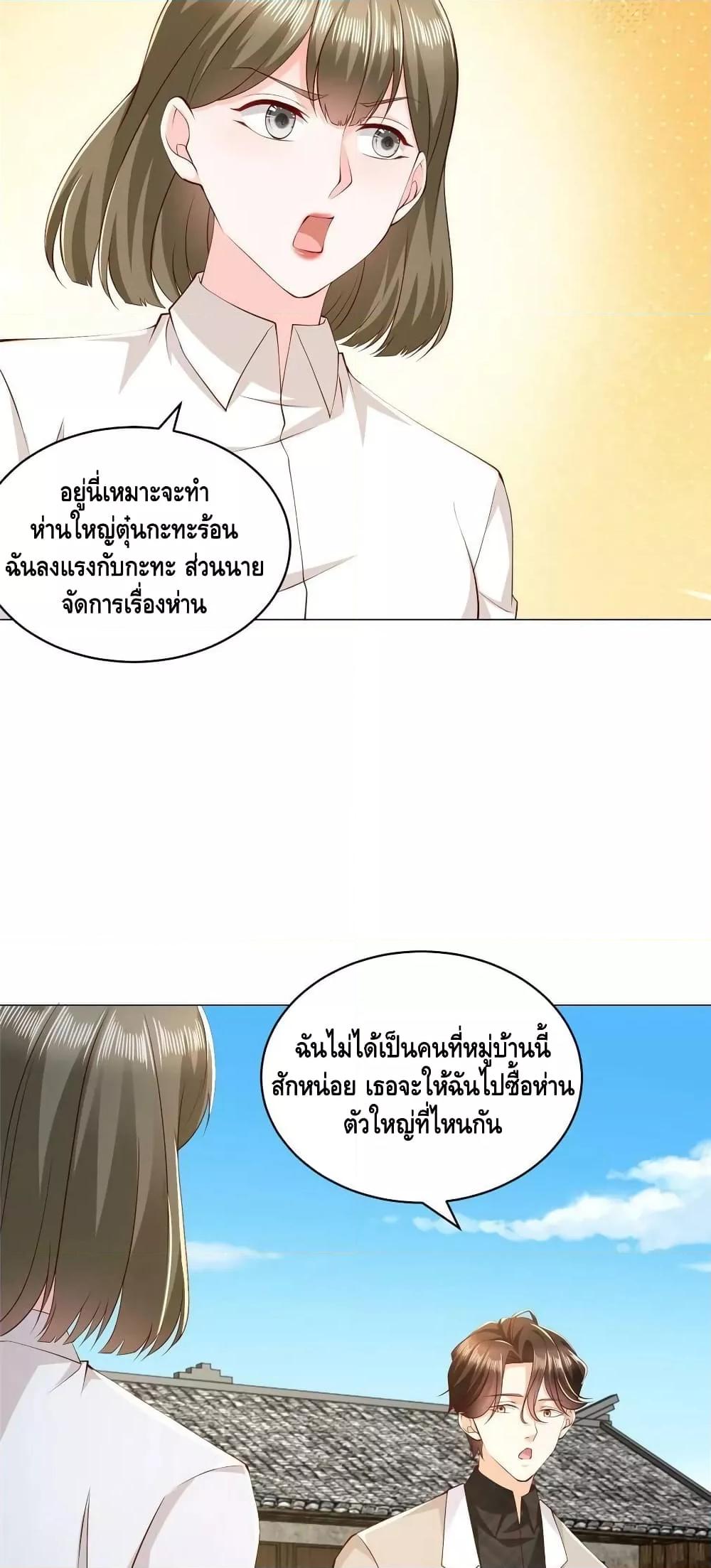 Manga-lc-com อ่านมังงะ อ่านการ์ตูน ออนไลน์ ฟรี RandomlyHaveA ตอนที่ 1 2 3 4 5 6 7 8 9 10 11 12 13 14 ฟรี ไม่มีโฆษณา Manga-lc - อ่าน มังงะ อ่าน การ์ตูน ออนไลน์ อ่านมังงะ ฟรี