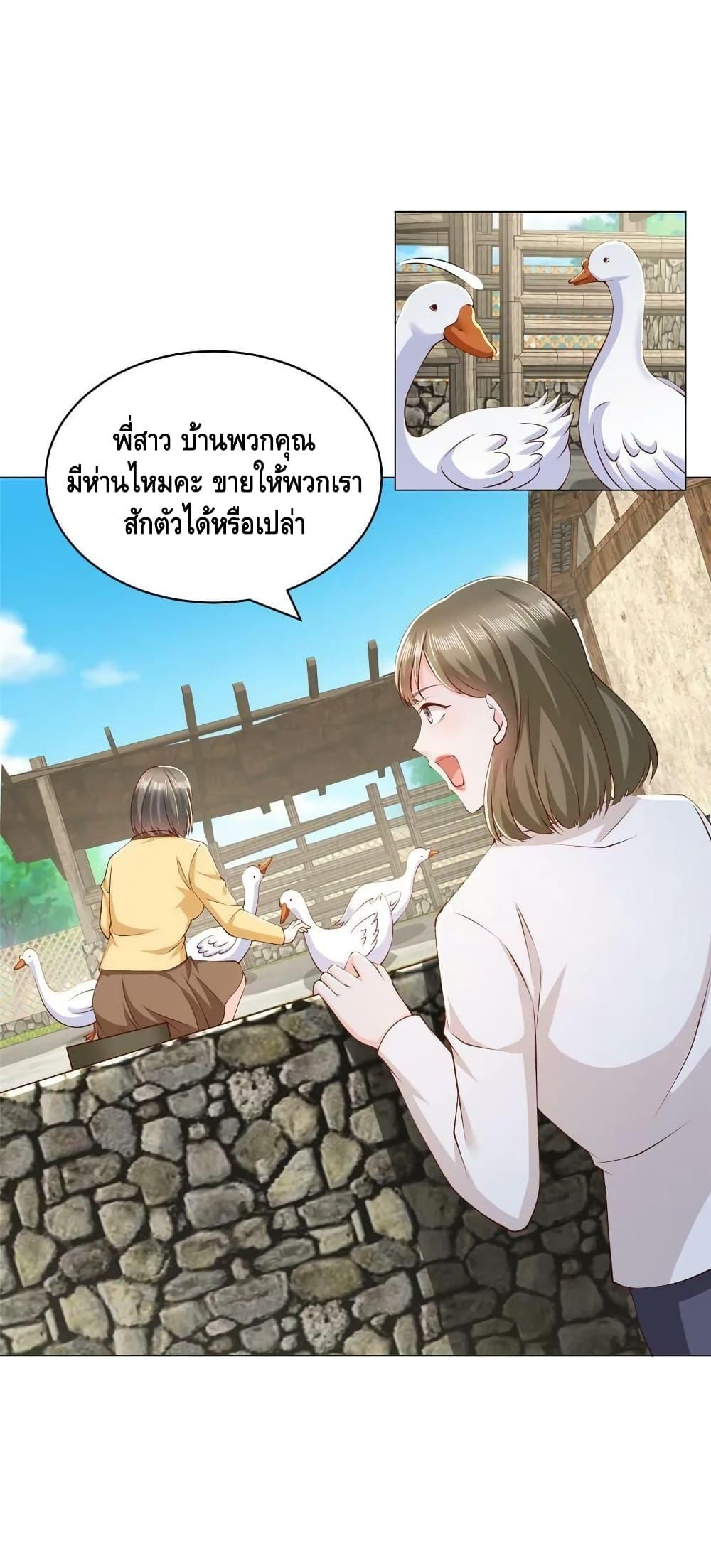 Manga-lc-com อ่านมังงะ อ่านการ์ตูน ออนไลน์ ฟรี RandomlyHaveA ตอนที่ 1 2 3 4 5 6 7 8 9 10 11 12 13 14 ฟรี ไม่มีโฆษณา Manga-lc - อ่าน มังงะ อ่าน การ์ตูน ออนไลน์ อ่านมังงะ ฟรี