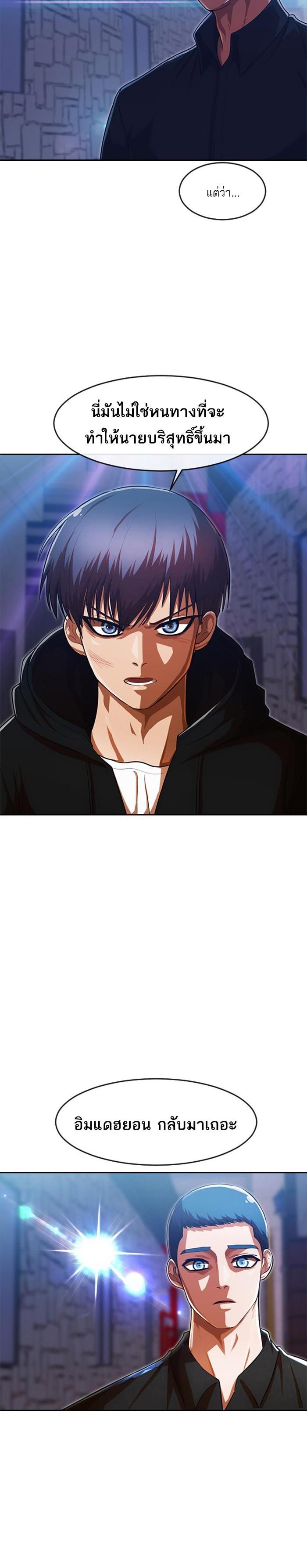 Manga-lc-com อ่านมังงะ อ่านการ์ตูน ออนไลน์ ฟรี Random Chat สาวจากแรนดอมแชต ตอนที่ 1 2 3 4 5 6 7 8 9 10 11 12 13 14 ฟรี ไม่มีโฆษณา Manga-lc - อ่าน มังงะ อ่าน การ์ตูน ออนไลน์ อ่านมังงะ ฟรี