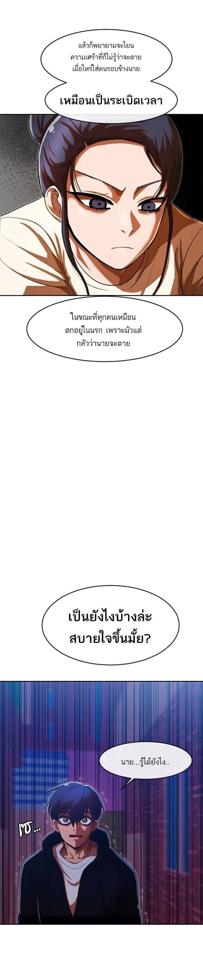 Manga-lc-com อ่านมังงะ อ่านการ์ตูน ออนไลน์ ฟรี Random Chat สาวจากแรนดอมแชต ตอนที่ 1 2 3 4 5 6 7 8 9 10 11 12 13 14 ฟรี ไม่มีโฆษณา Manga-lc - อ่าน มังงะ อ่าน การ์ตูน ออนไลน์ อ่านมังงะ ฟรี