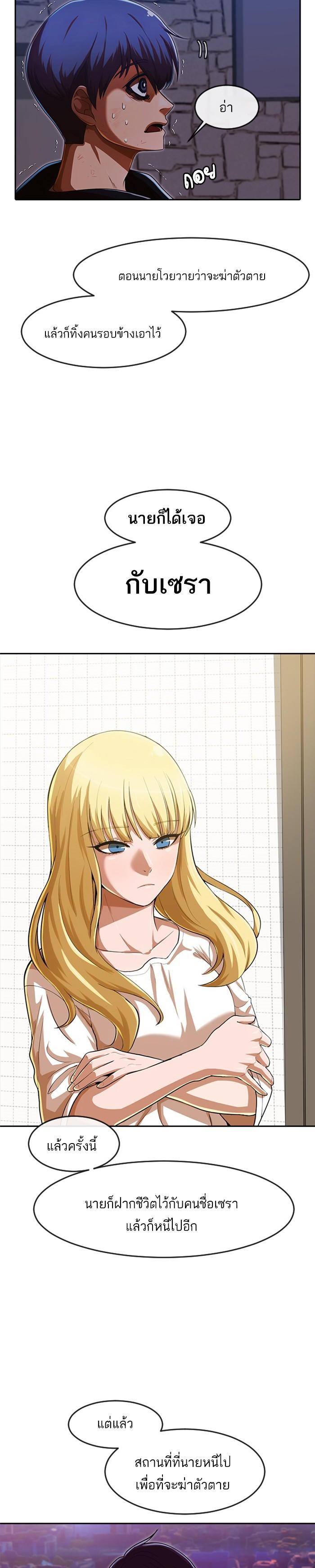 Manga-lc-com อ่านมังงะ อ่านการ์ตูน ออนไลน์ ฟรี Random Chat สาวจากแรนดอมแชต ตอนที่ 1 2 3 4 5 6 7 8 9 10 11 12 13 14 ฟรี ไม่มีโฆษณา Manga-lc - อ่าน มังงะ อ่าน การ์ตูน ออนไลน์ อ่านมังงะ ฟรี